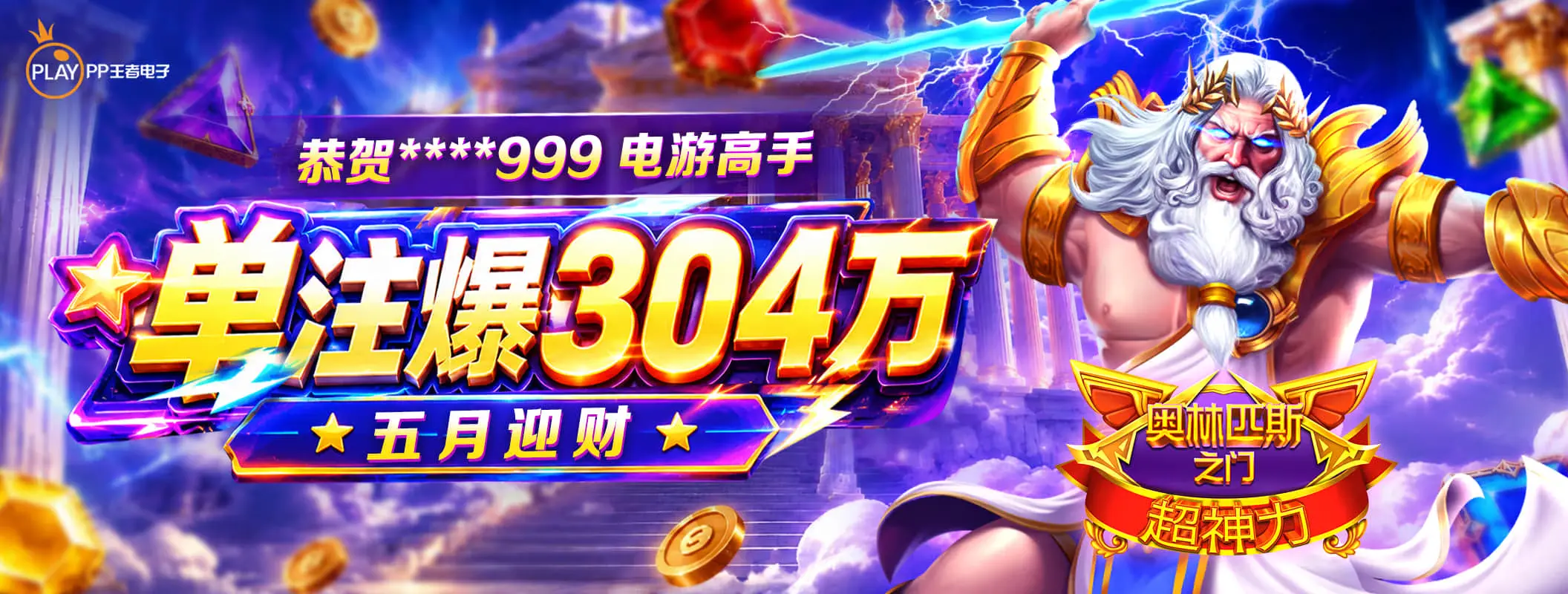 凯发K8移动服务视觉